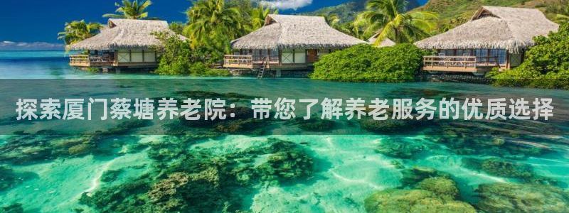 韦德app手机下载
