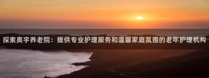 韦德属于什么
