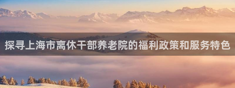 韦德官网在线