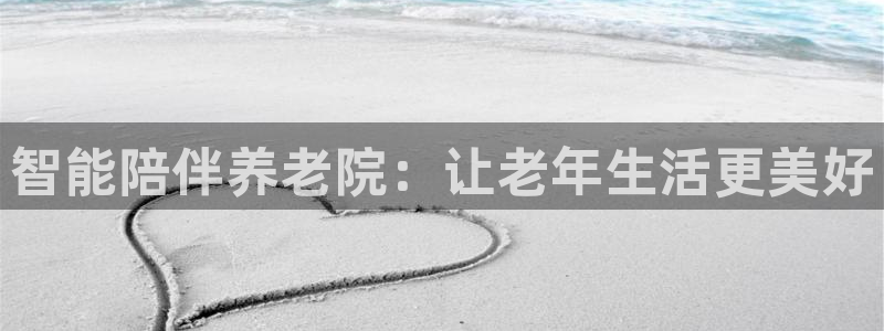 韦德1946手机