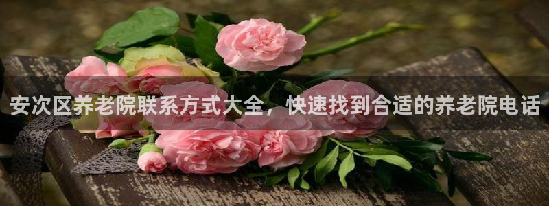 韦德惨案