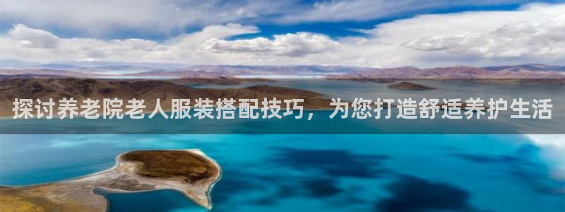 1946韦德游戏