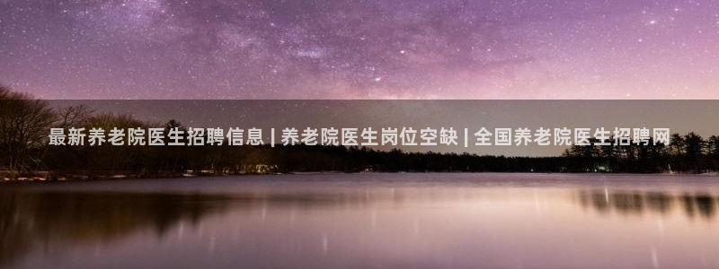 韦德游戏是什么