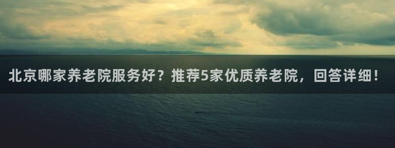 韦德1946博客