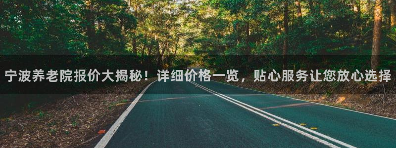 韦德1946手机