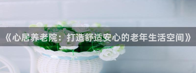 1946韦德官方网站