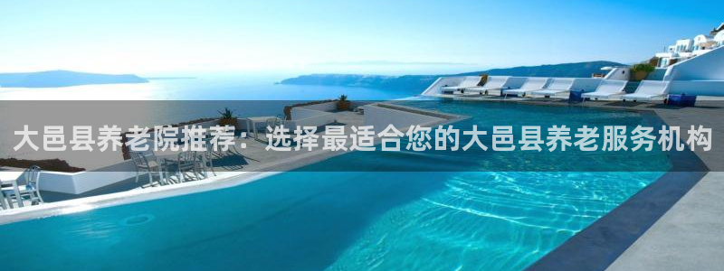 韦德是哪个