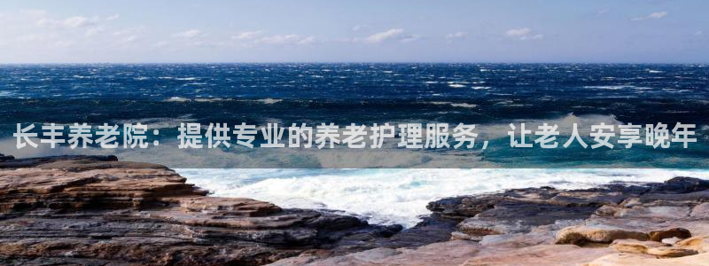 韦德是哪个