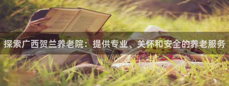 韦德1946娱乐手机版