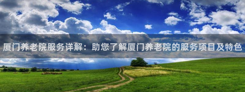 韦德1946游戏