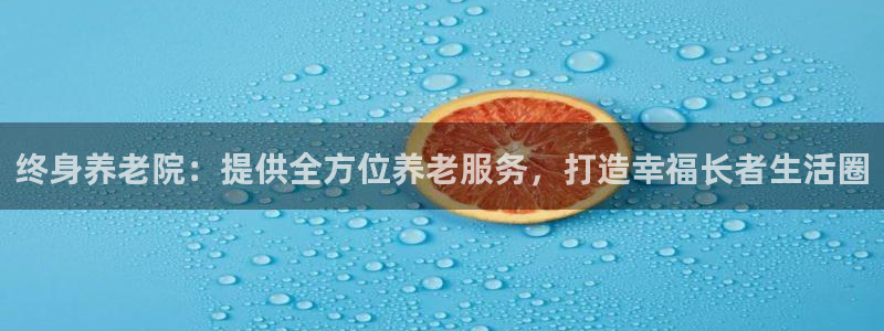 韦德1949