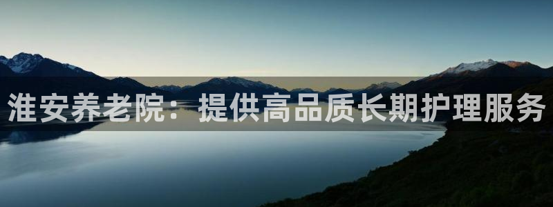 韦德1949