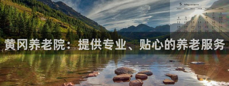 韦德游戏大厅