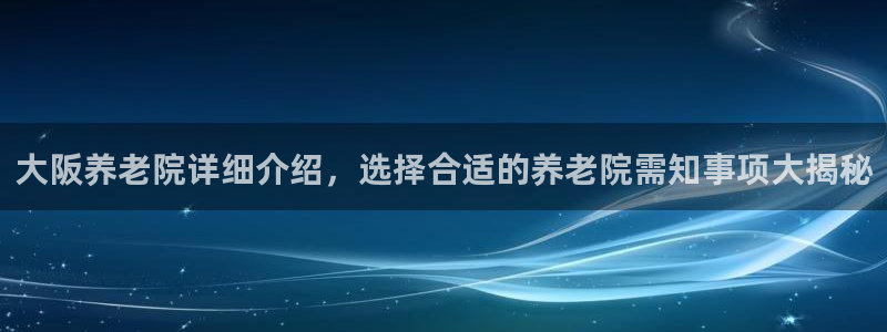 韦德1567