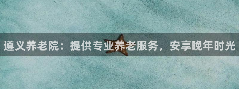 韦德1946手机网址