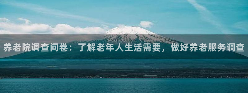 韦德1946中文官网