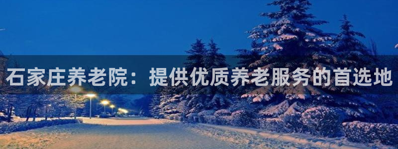 韦德 网站