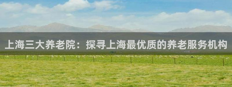 韦德官网在线