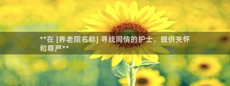 韦德1946备用网站