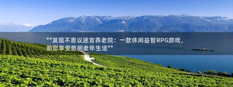韦德全系列