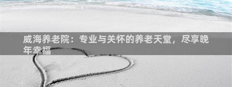 韦德1946博客
