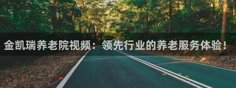 韦德惨案