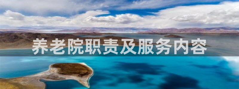 韦德com
