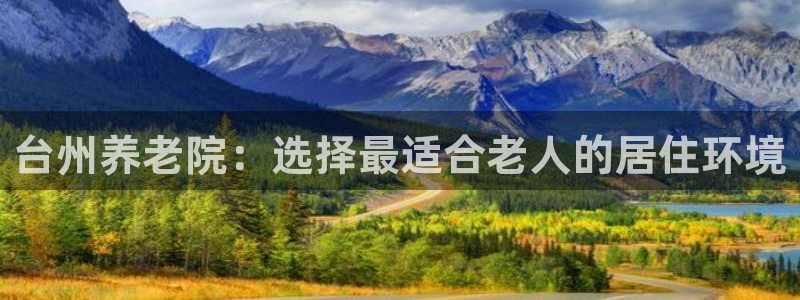 韦德 网站