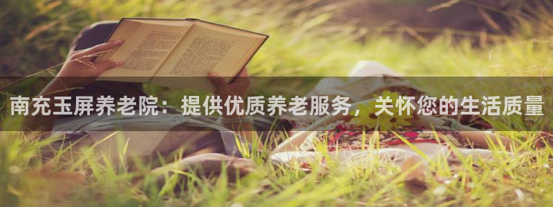 韦德网址是多少