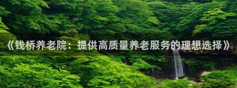 1946韦德找回密码