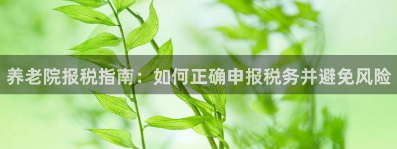 韦德app手机下载