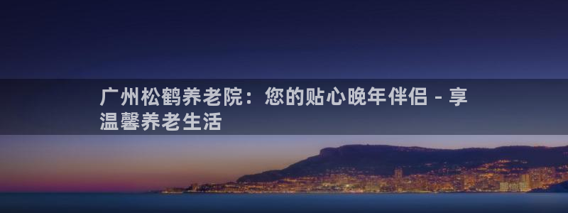 bet韦德1946