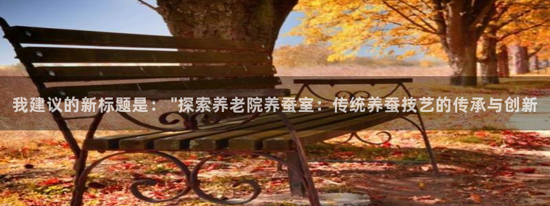 韦德事件