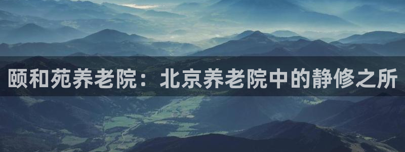 bet韦德1946