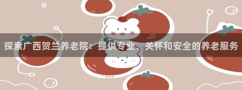 韦德1946体育官方入口