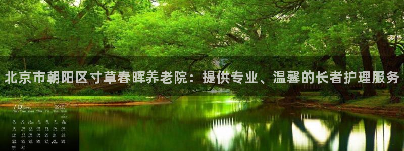 韦德1946官方