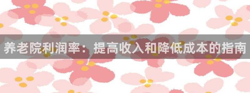 韦德1946国际娱乐
