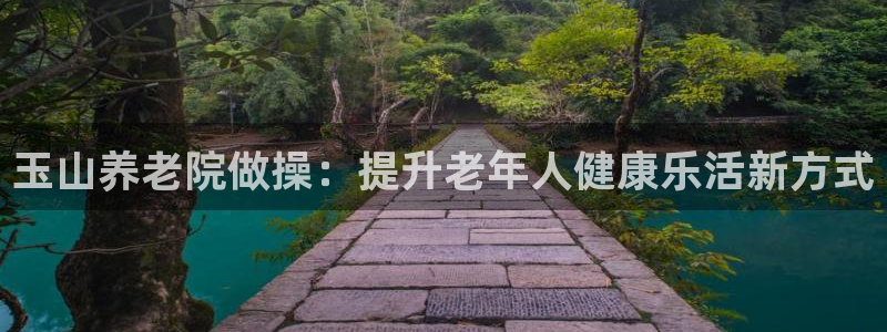 韦德属于什么