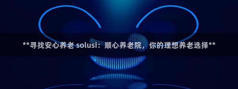 韦德官方下载