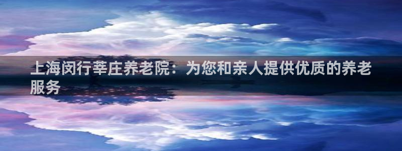 韦德的游戏