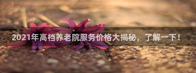 韦德游戏注册要用驾驶证嘛