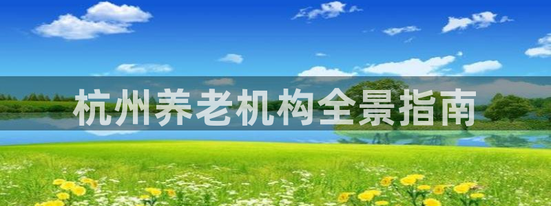 韦德游戏大厅
