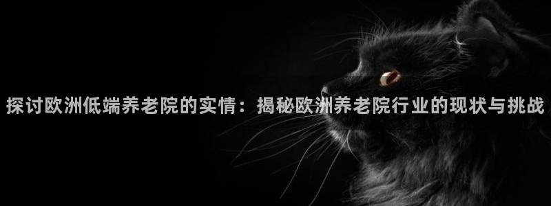 韦德1946源自英国