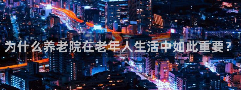 韦德网站是多少