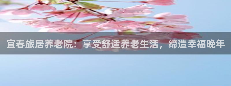 韦德1946客户端