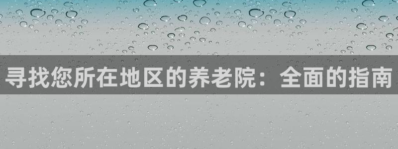韦德游戏是什么