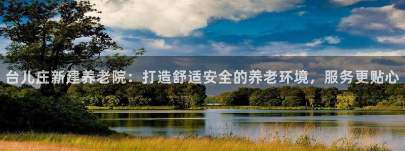 韦德惨案