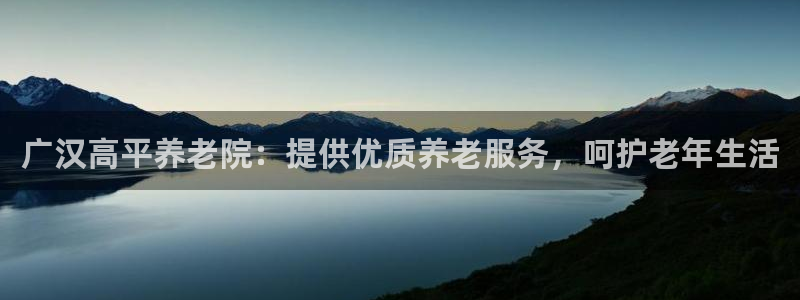 韦德是哪个