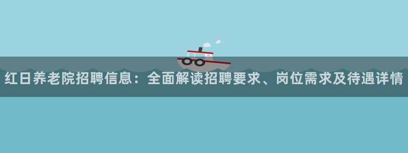韦德下载