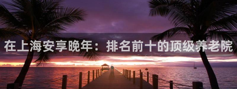 韦德1946网址